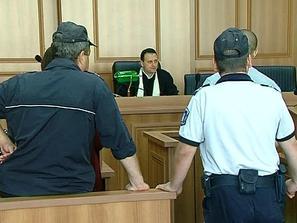 туроператорите измамници ареста