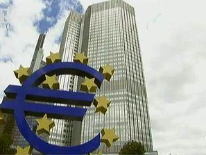 срещата меркел саркози