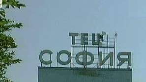 Изравнителните сметки са готови