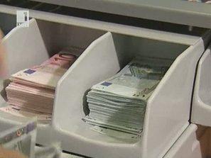 валутите срещата меркел саркози