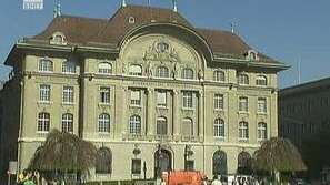 Проблемите на силния франк