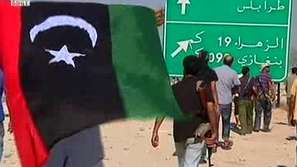 Либийците в България