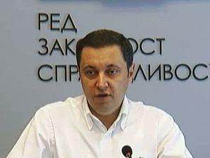 рзс подкрепя прошко прошков кмет софия