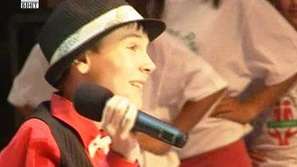 Награди от фестивала Надмощие на духа