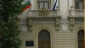 Започват разпити на длъжностни лица заради съмнителни заменки на земи и гори