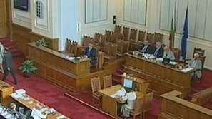 Коментари в парламента за оставката на Плевнелиев и назначаването на Попова