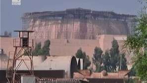 Започва работа АЕЦ Бушер в Иран