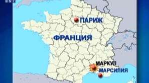 Инцидент в ядрен обект във Франция