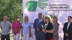 БНТ се включи в екокампанията Зелена ябълка