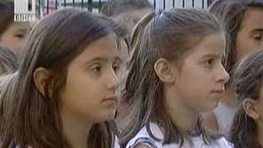 Криза за учебници в Гърция