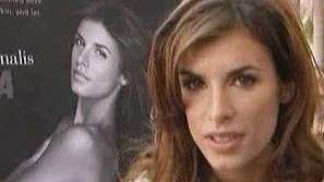 Елизабета Каналис се съблече за ПЕТА