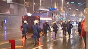 Сблъсъци в Цюрих