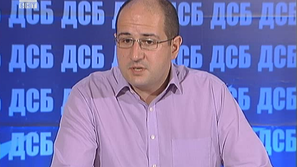 ДСБ за скандала с Плевнелиев