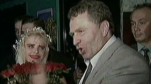 Чичолина с депутатска пенсия