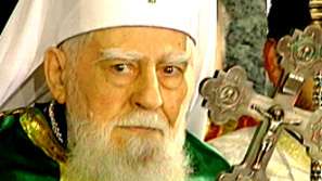 Молебен за Катуница