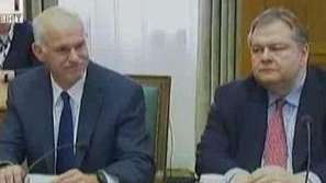 Съкращения в Гърция