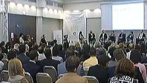 Зелена светлина: Конференция за устойчивото развитие в София