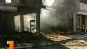 Сърбия отбелязва 10-годишнината от операцията на НАТО в Косово