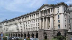 Нов начин за изчисление на таксите