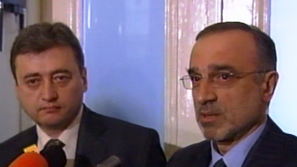 Обединения в дясно