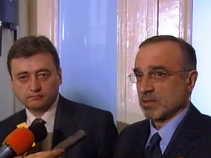 обединения дясно