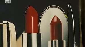 Индексът на червилото