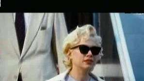 Моята седмица с Мерилин