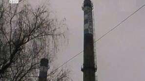 Има готовност за пускане на парното