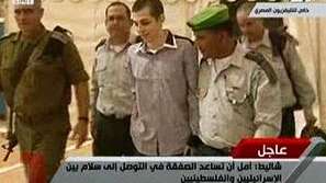 Хамас размени израелския войник