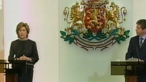 Първо държавно посещение на ирландски президент у нас