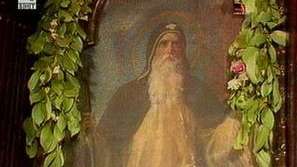 Ден на българския лекар