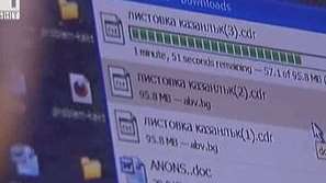 Развитие на облачните технологии