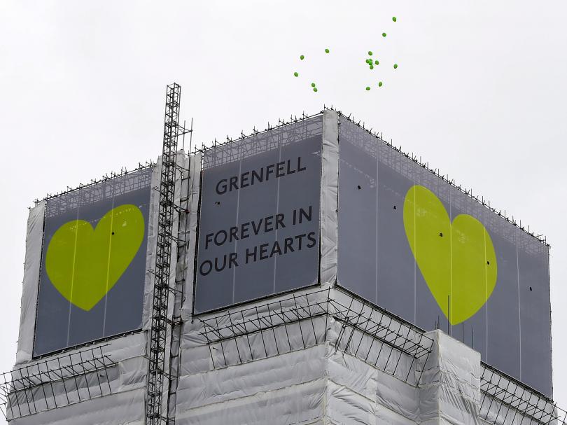  Гренфел тауър 