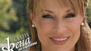 Гласувайте за Мира Добрева - номинирана за Жена на годината