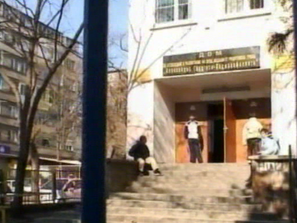 насилник гаври сираче