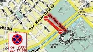 Промени в движението в София заради протестите