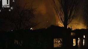 Пожар в Подуяне