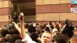 Почина мъж, участвал в протестите в Лондонското сити, арестувани са 63 души