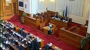 Коледна ваканция на депутатите