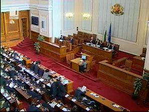 коледна ваканция депутатите