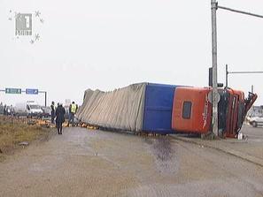 тир обърна филиповци