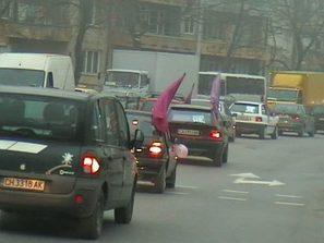 протести сливен кърджали