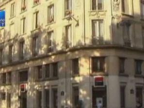 фич понижи рейтинга банки