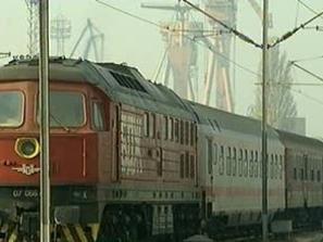 стачката бдж спира средата януари
