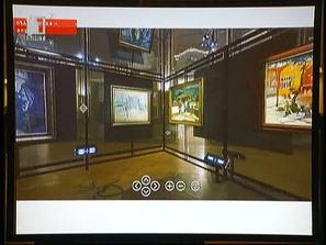 мултимедиен диск нхг