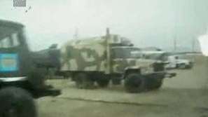 Извънредно положение в Казахстан