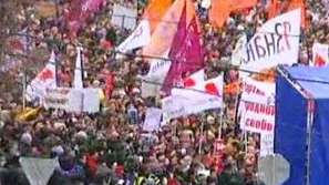 Опозиционни протести в Русия