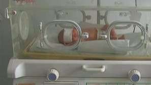 Българската Коледа