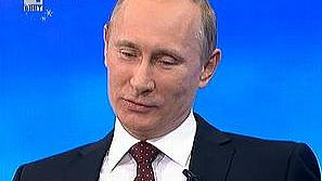 Регистрират Путин за кандидат-президент