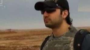 САЩ преговаря с Иран